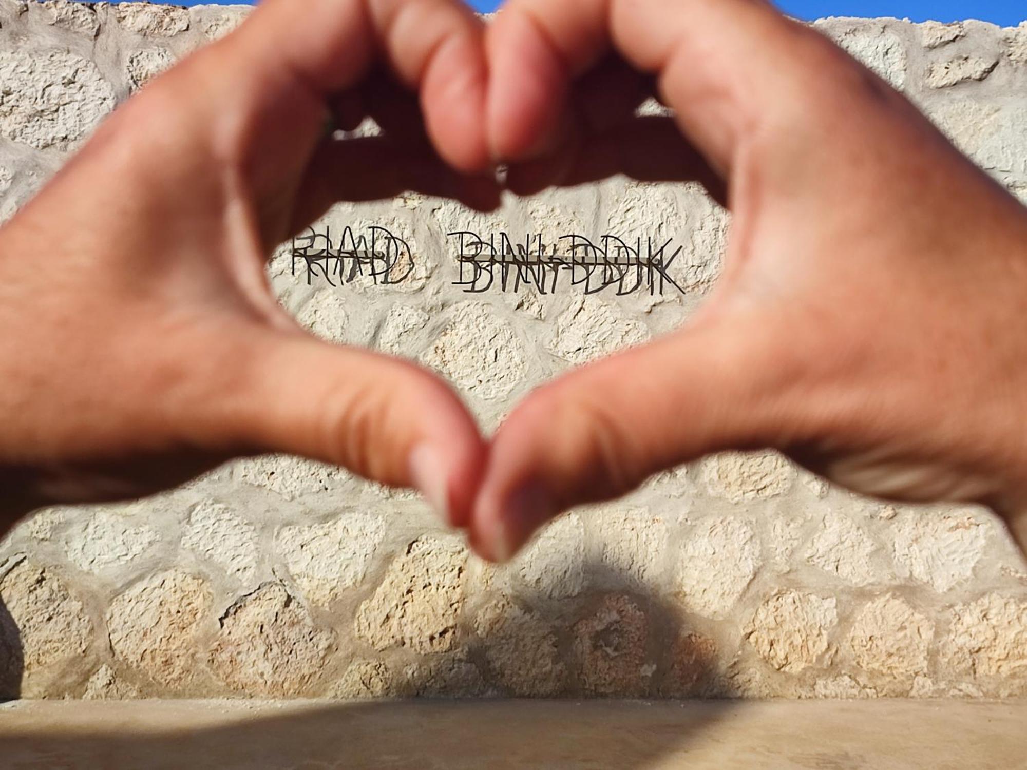 Riad Bini-Ddik Essaouira Luaran gambar